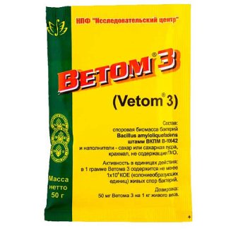 Ветом-3 (50 г)