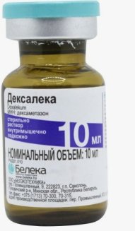 Дексалека (10мл)