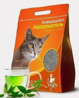 Комкующийся наполнитель для кошачьего туалета "ЗооДом", 10 л/8 кг, зелёный чай 1шт. (1/2)