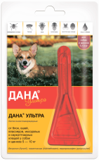 Дана ультра 0,8мл, собаки и щенки 5-10 кг., 1п/уп.