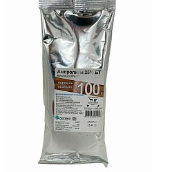 Ампролиум 25%БТ, уп. 100г.
