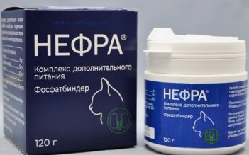 Нефра 120г