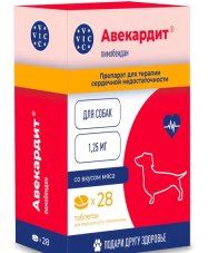 Авекардит 1,25мг д/мелких собак, (28 табл/упак)