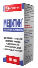 Медитин 1%, 10 мл д/лошадей
