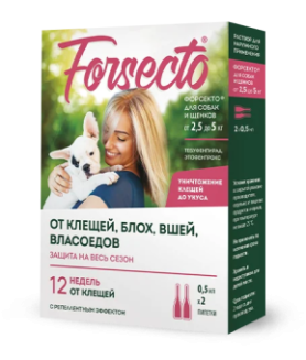Форсекто капли для собак и щенков от 2,5 до 5 кг (0,5 мл)