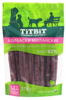 Колбаски Миланские для собак всех пород 370 г - XXL выгодная упаковка(18шт в уп)