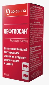 Цефтиосан фл.100мл