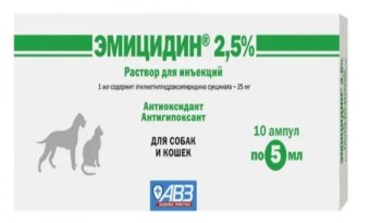 Эмицидин 2,5% уп.10 фл.*10 мл
