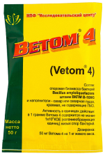 Ветом-4 (50 г) 1шт.