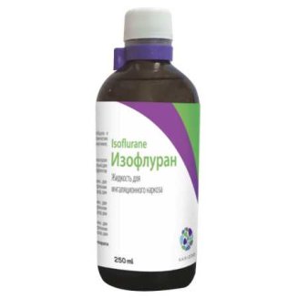 Изофлуран, 250мл