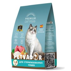 PETVADOR (PREMIUM) Полнорационный корм для стерилизованных кошек, утка,1,5 кг 1/11