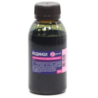 Йодинол 0,33 л