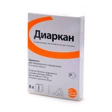 Диаркан 8куб.