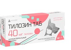 Тилозин ТАБ 40 мг, 10 табл. pet