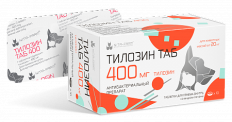 Тилозин ТАБ 400 мг, 10 табл. pet