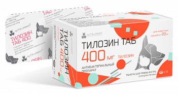 Тилозин ТАБ 400 мг, 10 табл. pet