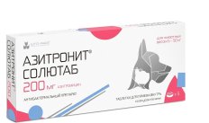 Азитронит Солютаб, 200 мг, 5 табл