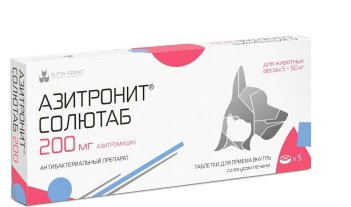 Азитронит Солютаб, 200 мг, 5 табл
