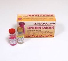 Дипентавак вакцина д\собак 1доза (5 доз/уп)