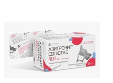 Азитронит Солютаб 400 мг, 5 табл