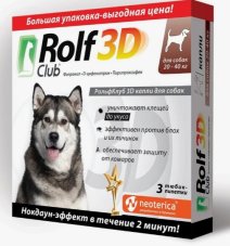 Рольф Клуб 3D капли д/собак 20-40 кг 3 пип