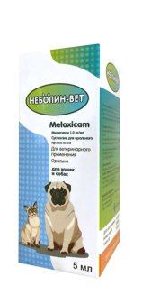 Неболин-Вет, 5 мл