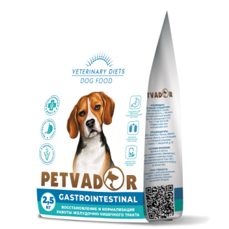 PETVADOR GASTROINTESTINAL для собак при расстройствах пищеварения 2,5 кг 1/4