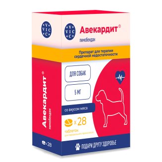 Авекардит 5мг для средних собак, коробка 28 табл.