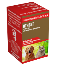 Отивет, 30 мл