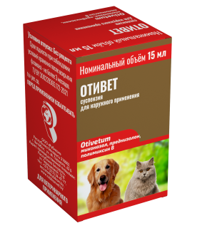 Отивет, 30 мл