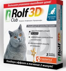 Рольф Клуб 3D капли д/кошек 4-8кг, 3шт