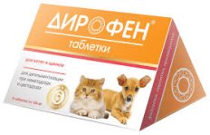 Дирофен для щенков и котят таб. №6