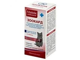 Зоокард табл. для кошек,10шт. ПЧЕЛОДАР