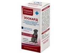 Зоокард табл. для крупных собак,20шт. ПЧЕЛОДАР
