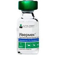 Ивермек 1мл