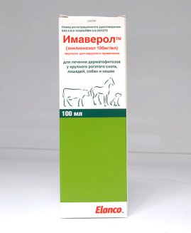 Имаверол, 100мл.