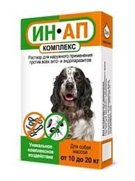 ИН-АП комплекс для собак, 2мл, 10-20кг