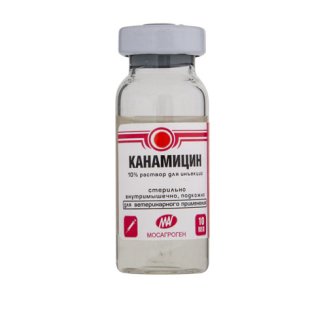 Канамицин 10% 10 мл