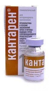 Кантарен, 10 мл