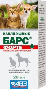 Капли "Барс ФОРТЕ" ушные 20 мл