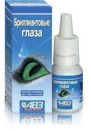 Капли "Бриллиантовые глаза" 10мл.