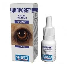 Капли "Ципровет" глазные 10мл