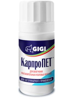 КарпроПет №100
