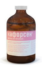 Кафорсен 100 мл