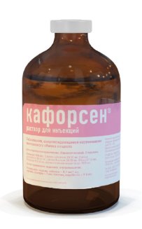 Кафорсен 100 мл
