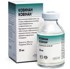 Ковинан, 20мл