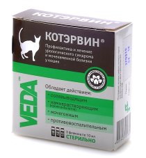 Котэрвин 3фл.