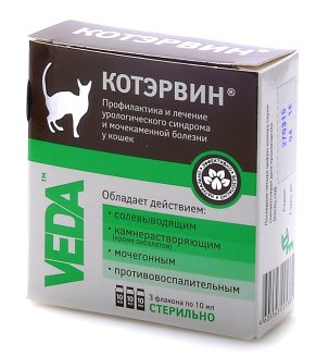 Котэрвин 3фл.