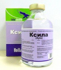Ксила 50мл.