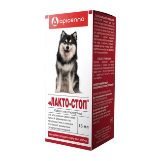 Лакто- Стоп, р-р 15мл